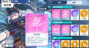 星塔旅人是哪個國家的?星塔旅人游戲詳解