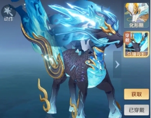 靈獸大冒險寵物養(yǎng)成攻略 靈獸大冒險手游寵物如何養(yǎng)成
