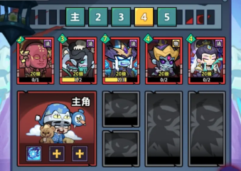 卡拉彼丘奇點段位怎么上?卡拉彼丘奇點段位解析