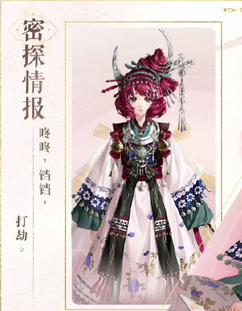 如鸢黄月英怎么玩 如鸢黄月英技能玩法攻略