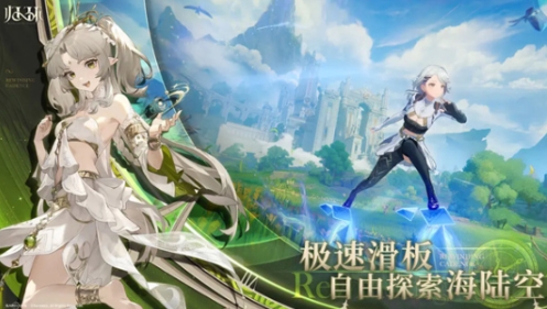 归环循环时间怎么玩 归环循环时间玩法指南