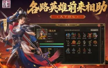 好玩的明清戰(zhàn)爭(zhēng)游戲有哪些 2025經(jīng)典的明清戰(zhàn)爭(zhēng)游戲榜單推薦