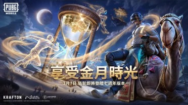 2025熱門(mén)的地鐵游戲有哪些 好玩的地鐵游戲大全