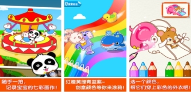 必玩的幼兒游戲大全100個合集 人氣較高的幼兒游戲排行榜2025