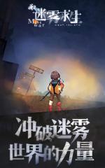 團(tuán)隊(duì)小游戲推薦 2025最經(jīng)典的團(tuán)隊(duì)游戲top5