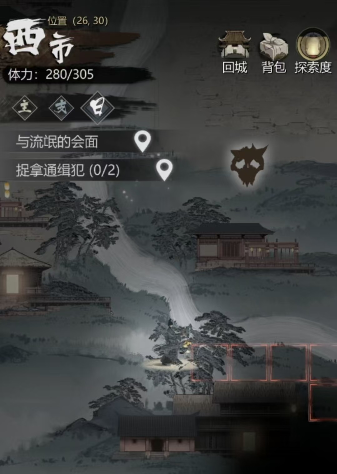 神探诡事录金丝甲怎么获得 神探诡事录金丝甲获取途径介绍