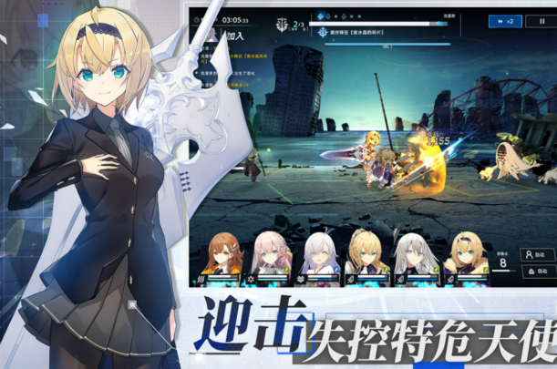 溯回青空上线时间介绍 溯回青空什么时候上线