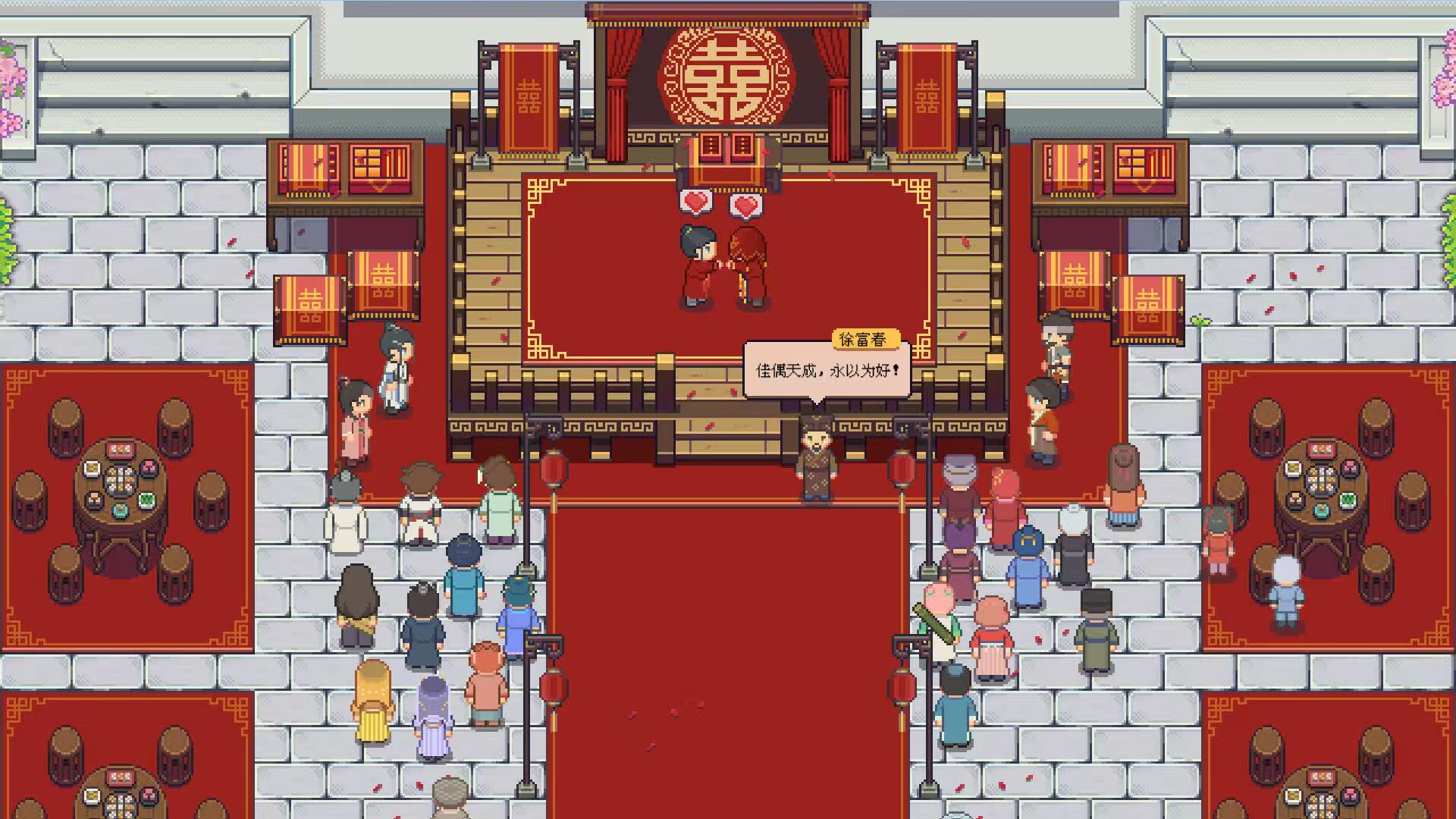 江城创业记谁偷了秘籍 江城创业记手机版秘籍是谁偷的
