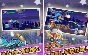 鎧甲游戲有哪些 2025經(jīng)典的鎧甲游戲排行