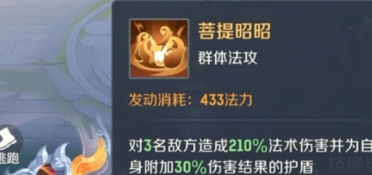 靈獸大冒險(xiǎn)初始靈獸選擇方法 靈獸大冒險(xiǎn)寵物靈獸如何選擇