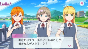 有趣的lovelive游戲?2025耐玩的lovelive手游合集