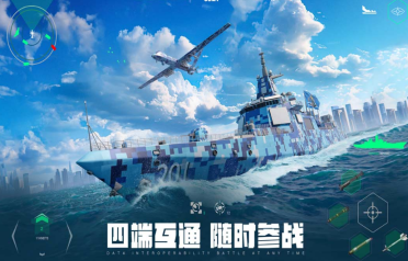 流行的stg游戲有哪些?2025受歡迎的stg手游下載大全