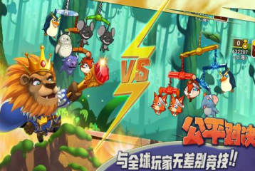 回合制拋物線彈道游戲有哪些?2025有趣的拋物線彈道手游下載合集