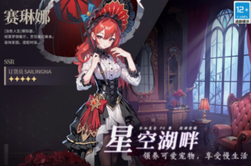 在家里可以玩什么游戲 2025火爆的手游下載大全