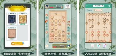 棋類游戲100種 2025熱門的棋類游戲排名前十