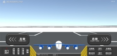 飛機(jī)模擬器游戲有哪些 2025熱門(mén)的飛機(jī)游戲推薦