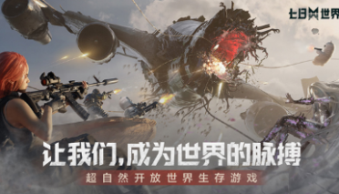適合6人聚會玩的游戲有哪些?受歡迎的多人合作手游推薦2025