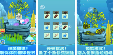 樂元素公司有哪些游戲?高人氣的樂元素公司創(chuàng)作手游推薦2025