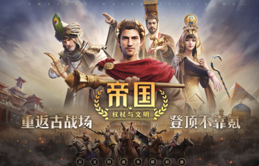 免費(fèi)的雙人游戲下載 流行的聯(lián)機(jī)游戲大全2025