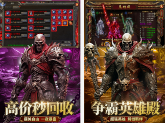 100個(gè)有效的實(shí)名認(rèn)證游戲分享 2025必玩的實(shí)名認(rèn)證游戲排行榜