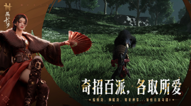 高品質(zhì)的3a大作游戲推薦哪些?2025受歡迎的3a大作手游下載