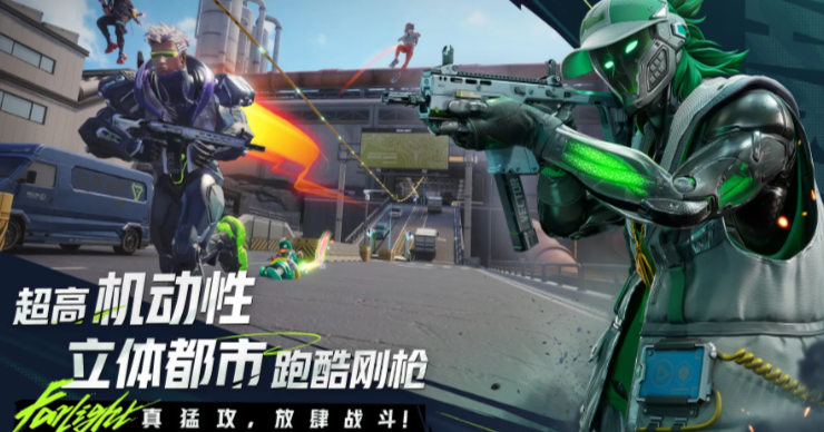 远光84钻石兑换码有什么 远光84钻石兑换码分享