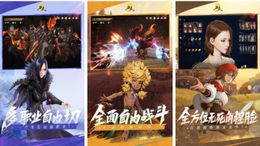 免費(fèi)的雙人游戲2-4人推薦 流行的聯(lián)機(jī)游戲下載2025