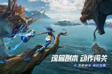 有趣的角色游戲有哪些?2025受歡迎的角色扮演手游大全