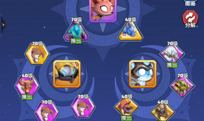 勇者联盟激活码有哪些 勇者联盟激活码大全