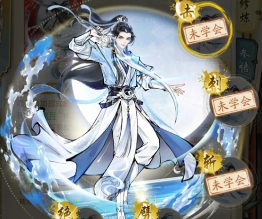 华夏千秋门派有几个 华夏千秋门派推荐指南