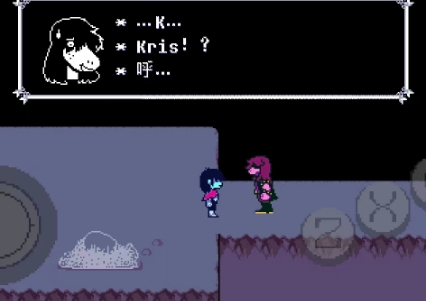 三角符文berdly任务怎么过 三角符文berdly任务介绍