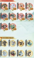 華夏千秋武學品質有幾種 華夏千秋武學類型大全
