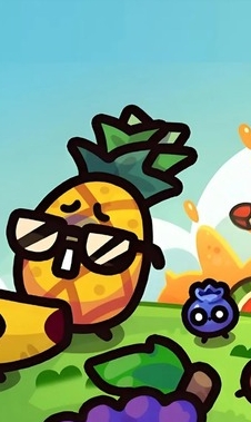 我只是水果小游戏怎么玩 我只是水果游戏攻略