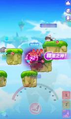 彈彈星球豹速怎么玩 彈彈星球豹速玩法攻略