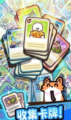 我只是水果兑换码介绍 我只是水果礼包码有哪些