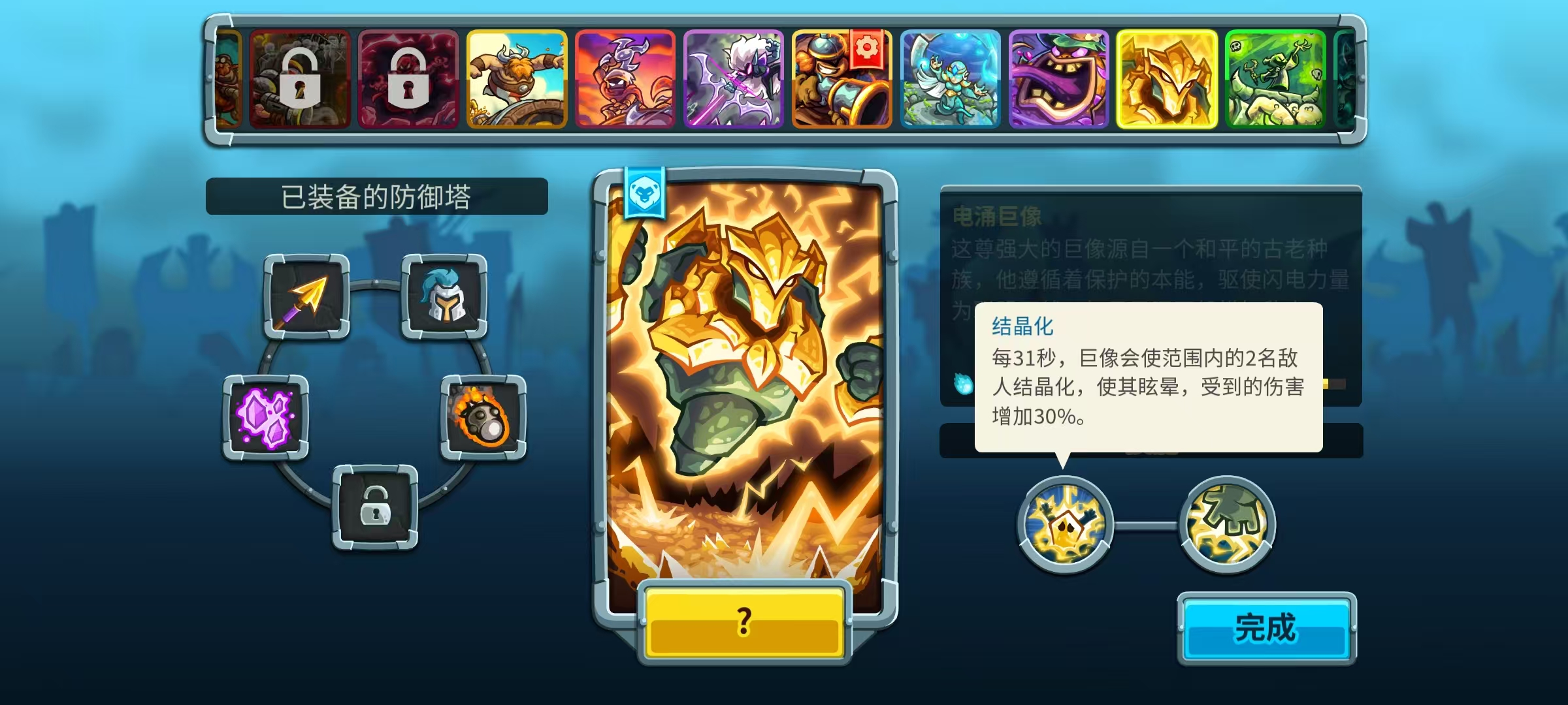 ս5ӿô ս5εӿʹüɷ