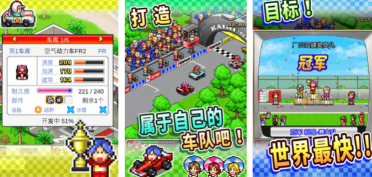 賽車類單機游戲分享 2025盤點不用網(wǎng)的賽車游戲