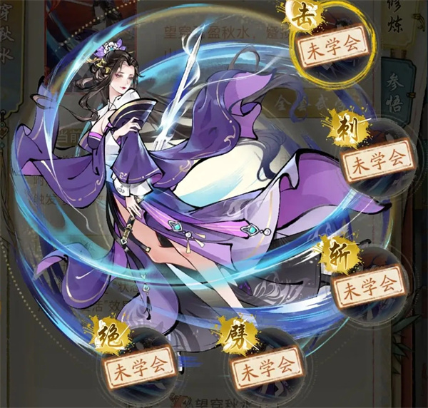 华夏千秋流派哪个强,华夏千秋流派推荐