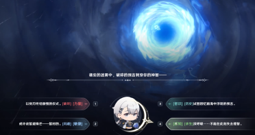 归环氪金吗 归环氪金程度解析