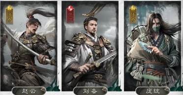 三國(guó)天下歸心鳳凰槍隊(duì)怎么組合 三國(guó)天下歸心手游鳳凰槍隊(duì)陣容介紹