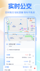 长春公交扫码乘车用什么app 长春乘车软件推荐