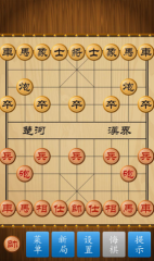 經(jīng)典的中國象棋小游戲大全 2025耐玩的中國象棋手游下載分享