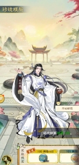 华夏千秋围棋升段怎么升 华夏千秋围棋教程