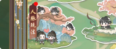 华夏千秋制药系统是什么 华夏千秋制药系统教程