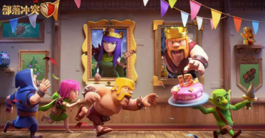 部落沖突13周年慶活動(dòng)介紹 部落沖突13周年慶有什么