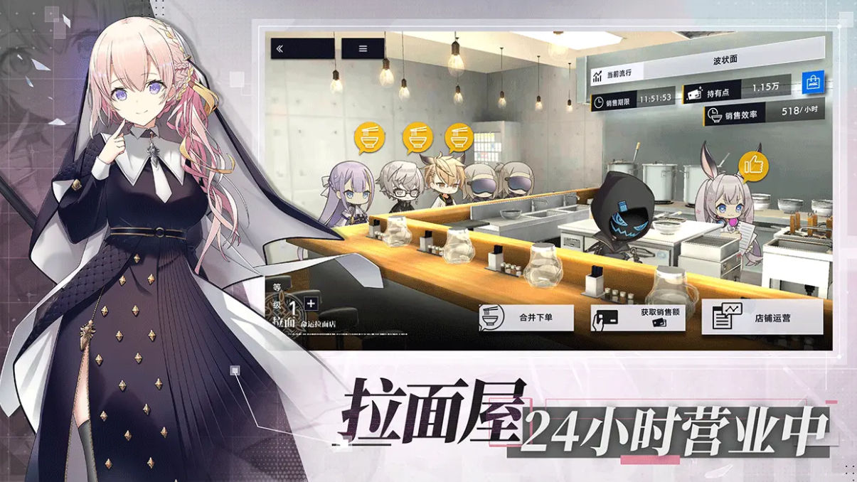 溯回青空公司是哪家,溯回青空开发商详细介绍
