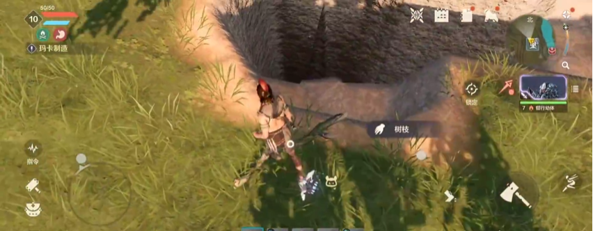 荒野起源陷阱怎么布置 荒野起源陷阱制作方法