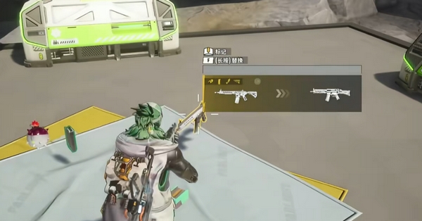 远光84资源获取途径 远光84手游金色道具获取方法