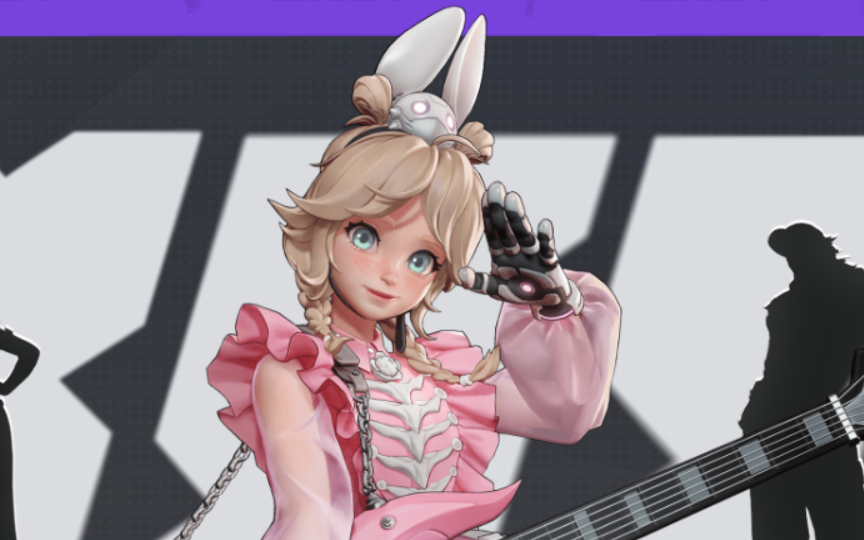 远光84下载安装地址 远光84最新下载链接