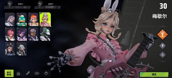 远光84国服什么时候出 远光84手游国服上线时间分享